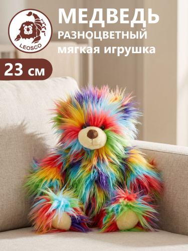 023S Игрушка мягконабивная Медведь разноцветный 23 см