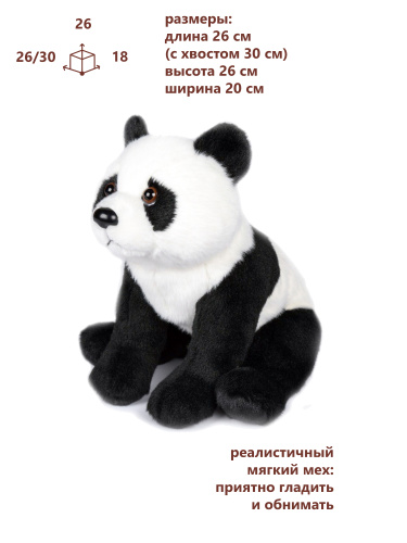 10114 Игрушка мягконабивная Панда 26 см фото 2