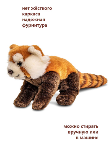 11193 Игрушка мягконабивная Красная панда 20 см. фото 6