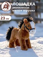 59029 Игрушка мягконабивная Лошадка 23см (коричневая, бежевая)
