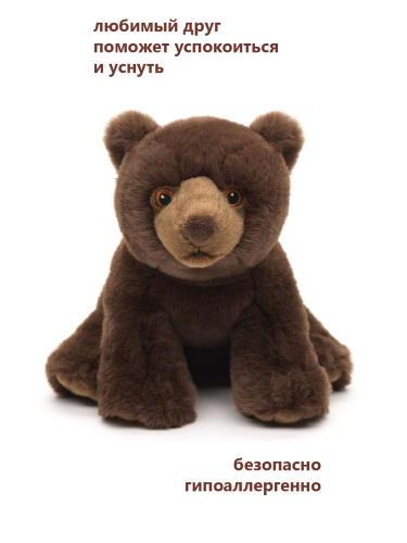 10182  Игрушка мягконабивная  Медведь 18 см фото 4