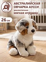 271210 Игрушка мягконабивная Австралийская овчарка 26см
