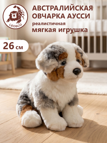 271210 Игрушка мягконабивная Австралийская овчарка 26см