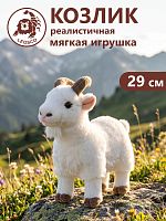 90774 Игрушка мягконабивная Горный Козёл белый 29 см