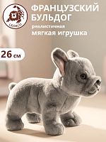 20034N Игрушка мягконабивная Французский бульдог серый 23см