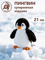02121 Игрушка мягконабивная Пингвин 21см