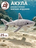 60185 Игрушка мягконабивная Акула 29см