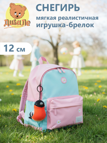 Div024 Игрушка мягконабивная Дивале Снегирь 12 см с подвесом фото 3