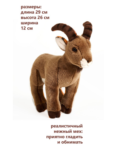 90355 Игрушка мягконабивная Козел горный 27см фото 3