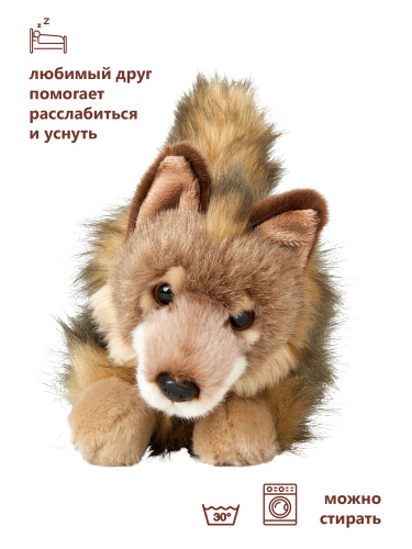 020L Игрушка мягконабивная Койот (Волк) лежащий 20 см фото 4