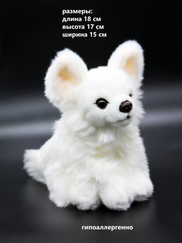 22292А Игрушка мягконабивная Чихуахуа 17см фото 5