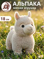 1825BLA Игрушка мягконабивная Альпака 18см