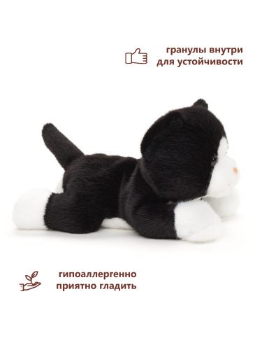 20125HK Игрушка мягконабивная Кот лежащий черно-белый 20см фото 7