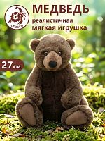 0271K21 Игрушка мягконабивная Медведь 27см коричневый