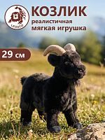90774BL Игрушка мягконабивная Козлик черный 27см