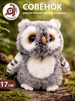 0172A Игрушка мягконабивная  Совята 17 см, в асс(2)