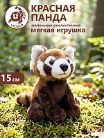 15122RP Игрушка мягконабивная Красная панда 14 см