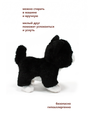 30012А Игрушка мягконабивная Котенок 14с м в асс. фото 9