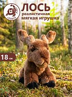 1825EWE Игрушка мягконабивная Лось 18см