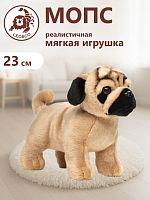 2325HM Игрушка мягконабивная Мопс 23 см