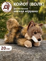 020L Игрушка мягконабивная Койот (Волк) лежащий 20 см