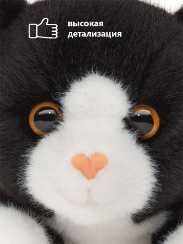 20125HK Игрушка мягконабивная Кот лежащий черно-белый 20см фото 6
