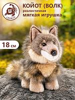018KS Игрушка мягконабивная Койот 18 см