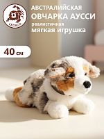 22646R Игрушка мягконабивная Австралийская овчарка 40см