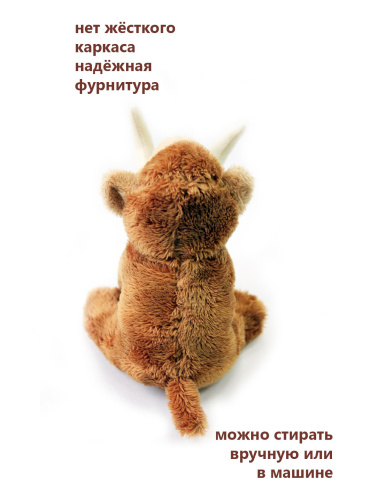 15122SM Игрушка мягконабивная Мамонтенок 15см фото 5