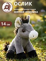 15124BE Игрушка мягконабивная Ослик 14см
