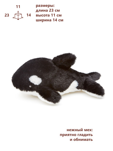 0231OR игрушка мягконабивная Косатка 23см фото 2
