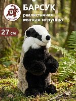25121DA  Игрушка мягконабивная Барсук стоящий 28 см