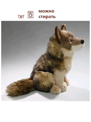 0241 Игрушка мягконабивная Койот (Волк) 30 см фото 7