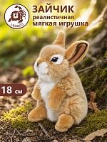 68047 Игрушка мягконабивная Зайчик сидящ. 23см, в асс.(4)