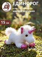 15124BPU Игрушка мягконабивная Единорог 14см