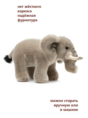 030M Игрушка мягконабивная Слон 30 см фото 5