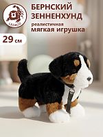 21154R Игрушка мягконабивная Берн 29см
