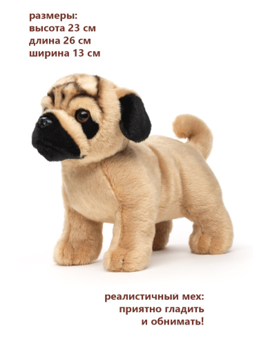 2325HM Игрушка мягконабивная Мопс 23 см фото 2