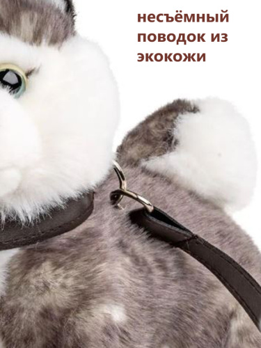 62432R Игрушка мягконабивная Хаски стоящ. 23см фото 3
