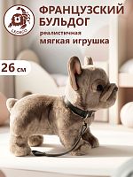 20034 Игрушка мягконабивная Французский бульдог серый 23см