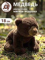 10182  Игрушка мягконабивная  Медведь 18 см