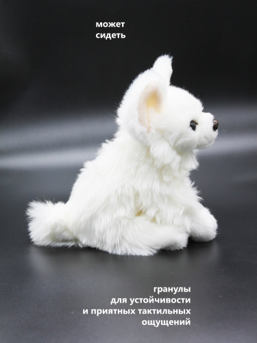 22292А Игрушка мягконабивная Чихуахуа 17см фото 14