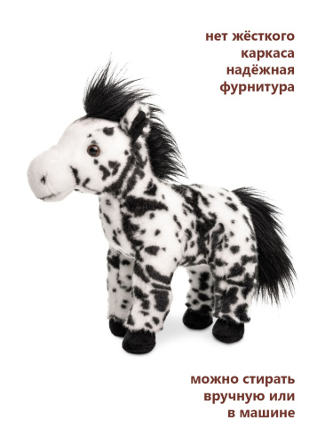 0301PF Игрушка мягконабивная Лошадь пятнистая 30 см фото 5