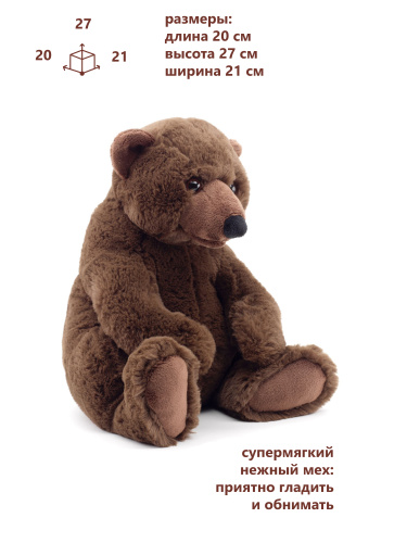 0271K21 Игрушка мягконабивная Медведь 27см коричневый фото 2